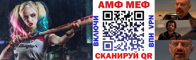 hydra ONION это телеграм АМФ Premium Уфа