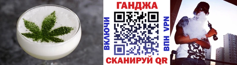 наркота  Уфа  Печенье с ТГК марихуана 