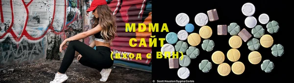 меф Алзамай