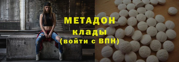 мяу мяу мука Алексин