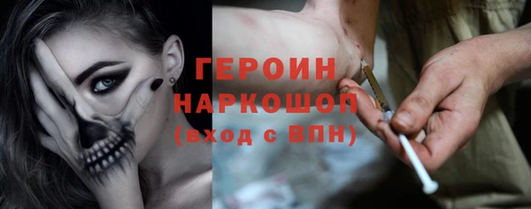кокаин премиум Мегион