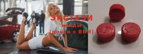 мяу мяу мука Алексин
