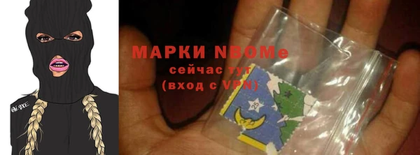 прущие грибы Алексеевка
