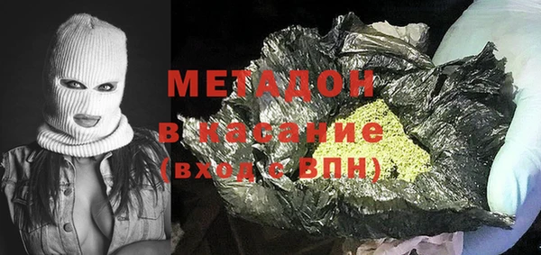 мяу мяу мука Алексин