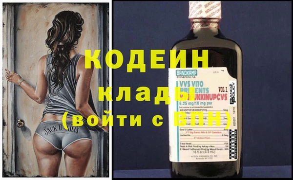 меф Алзамай