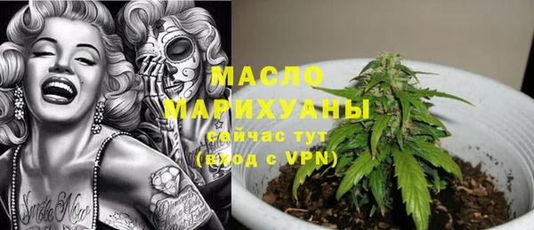 прущие грибы Алексеевка