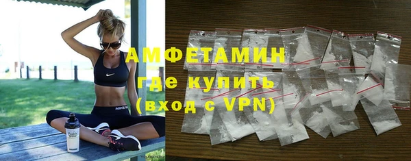 хмурый Строитель