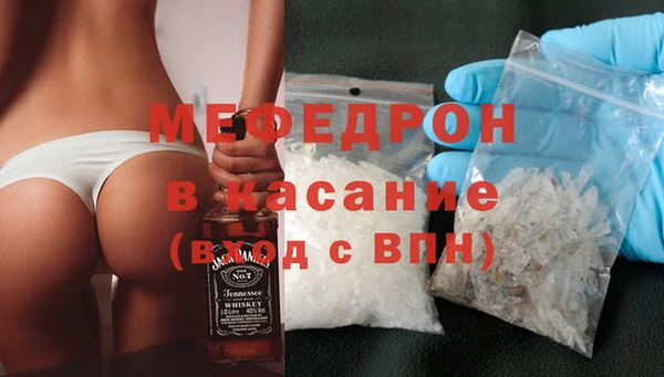 мяу мяу мука Алексин