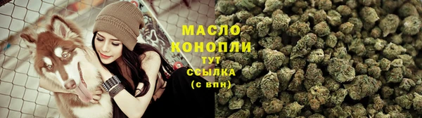 прущие грибы Алексеевка