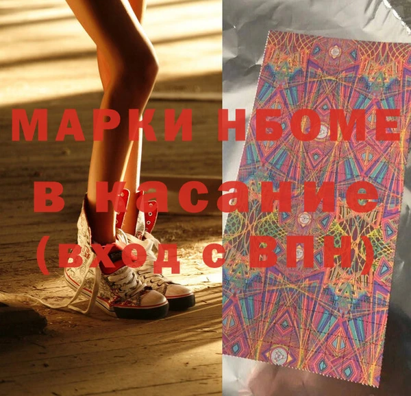 меф Алзамай