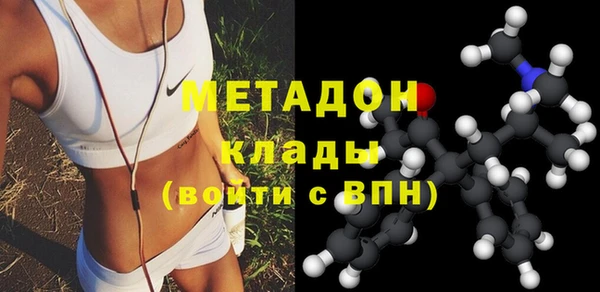 2c-b Струнино