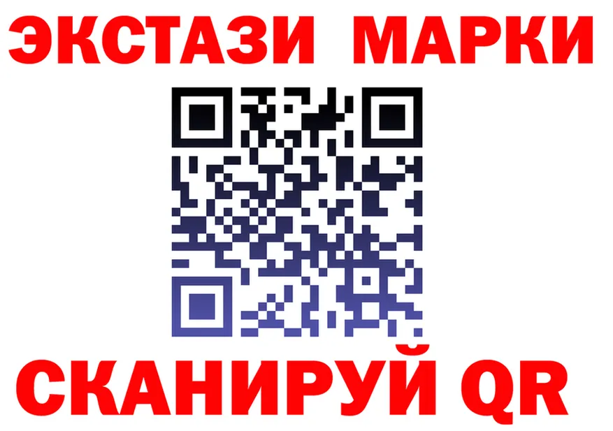 Экстази Punisher зеркало shop KRAKEN Уфа