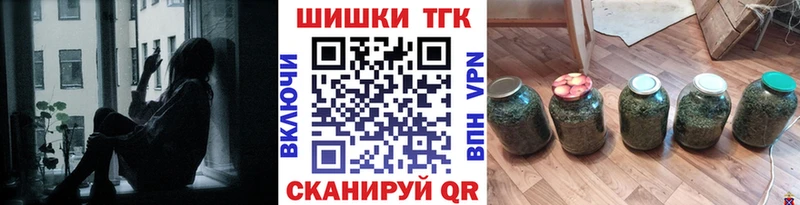 купить   Уфа  Конопля семена 